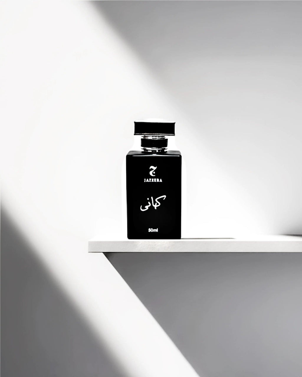 Kahani – A Fragrance Full of Stories