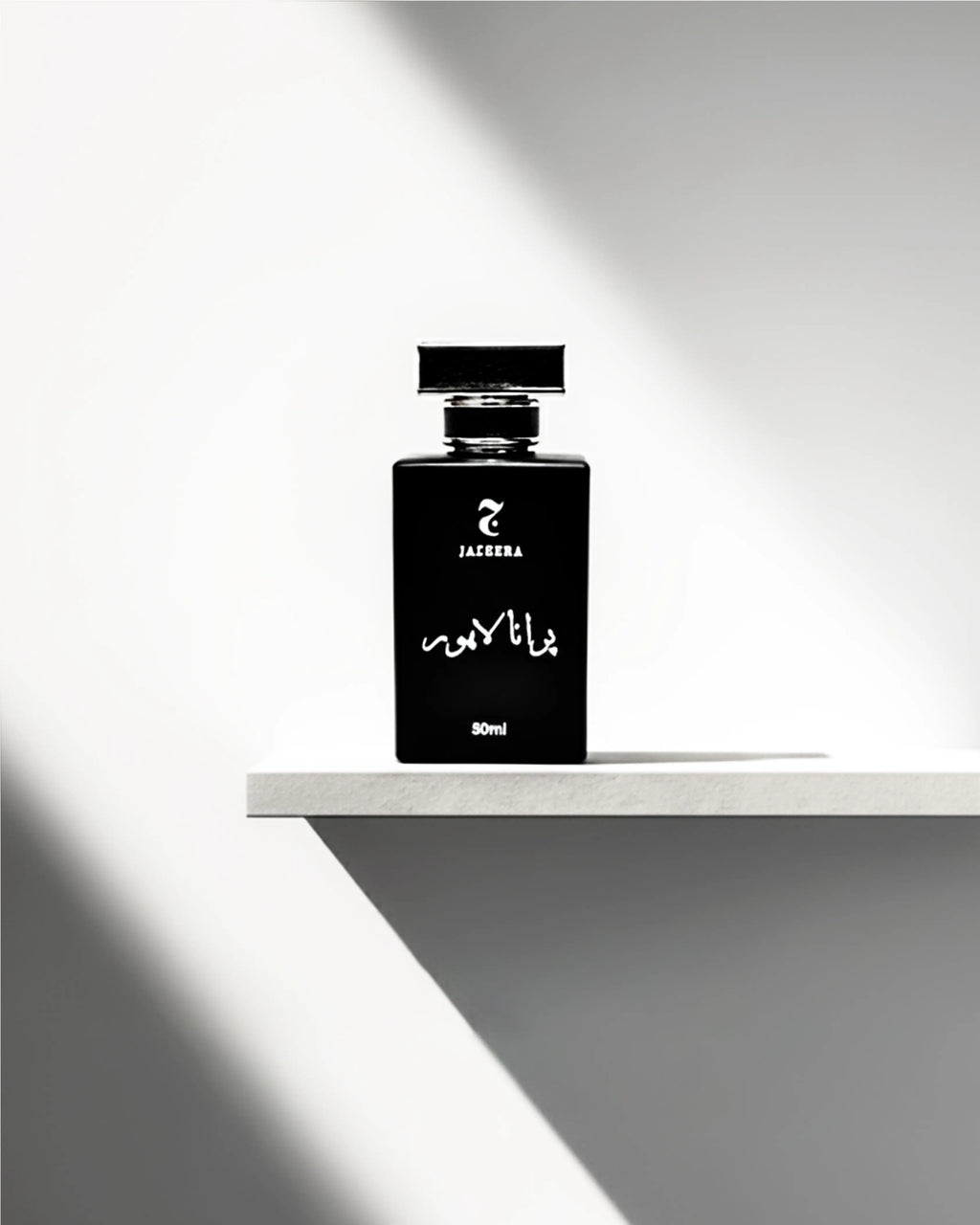 Purana Lahore – The Spirit of Heritage and Charm