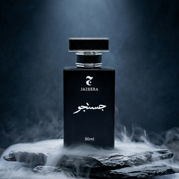 Justajoo – The Essence of Passion and Pursuit
