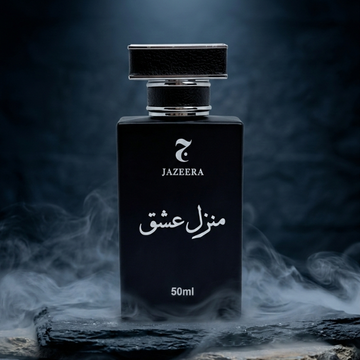 Manzil-e-Ishq – Timeless Romance Perfume