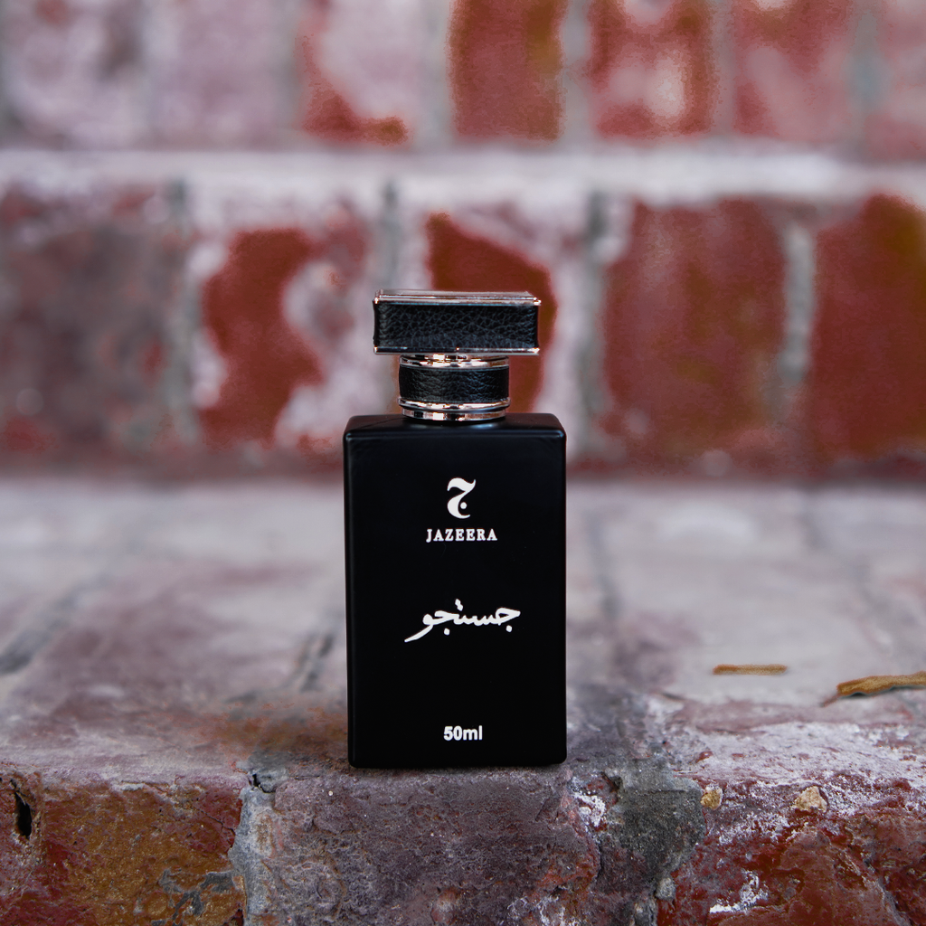 Justajoo – The Essence of Passion and Pursuit