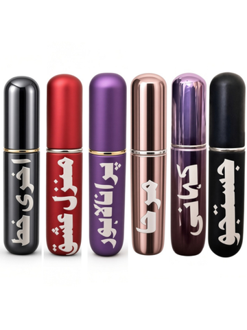 Testers 5ml